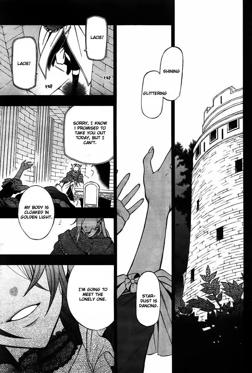 Pandora Hearts Chapter 67 4